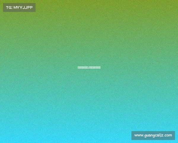 最近的国际赛事,最近国际赛事足球